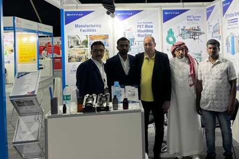 沙特利雅得工业、线材、铝工业展览会展会现场图片