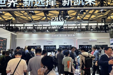 上海国际半导体展览会 展会现场图片