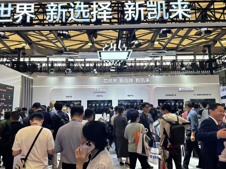 上海国际半导体展览会 