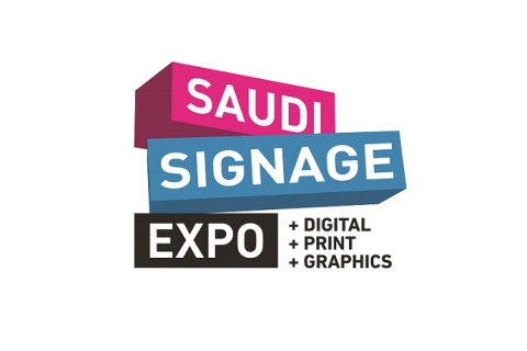 沙特利雅得广告、标签印刷展览会展会现场图片