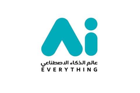 德国欧洲AI技术人工智能展展会现场图片