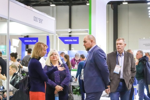 俄罗斯瓦楞展览会展会现场图片