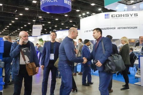 俄罗斯瓦楞展览会展会现场图片