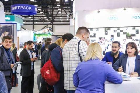 俄罗斯瓦楞展览会展会现场图片