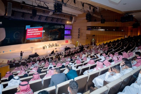 沙特工业展览会-中东工业展展会现场图片