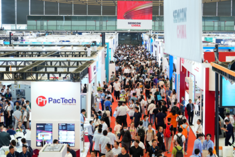 上海国际半导体展览会 展会现场图片