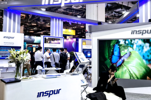 越南亚洲消费电子及通讯展览会展会现场图片