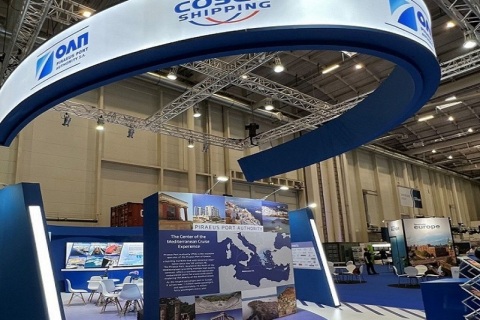 德国汉堡欧洲游艇展览会展会现场图片