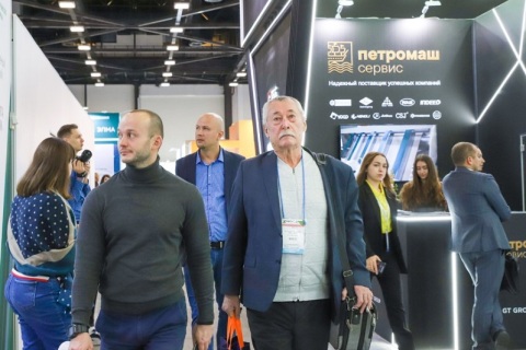 俄罗斯瓦楞展览会展会现场图片