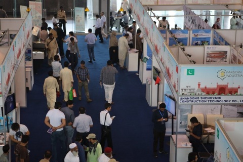 巴基斯坦工业博览会展会现场图片