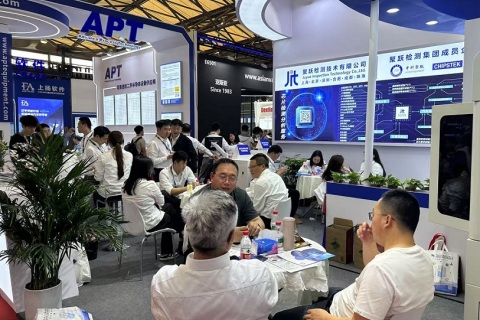 上海国际半导体展览会 展会现场图片