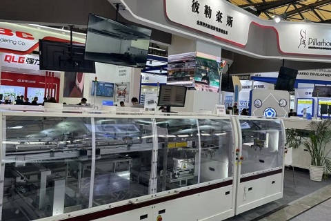 上海国际半导体展览会 展会现场图片