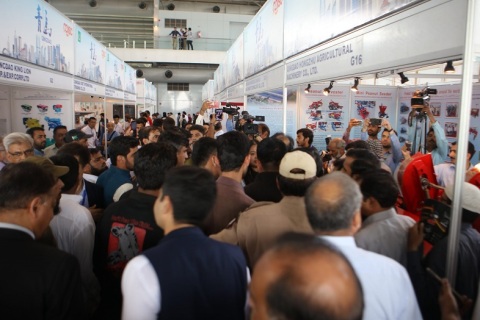 巴基斯坦工业博览会展会现场图片