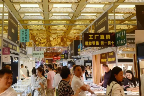 武汉国际珠宝玉石展览会展会现场图片