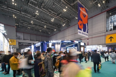 中国国际针织博览会-上海针织展展会现场图片