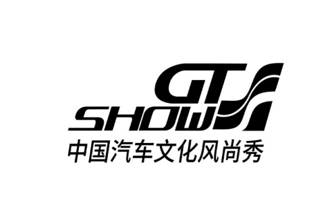 苏州改装车展展会现场图片