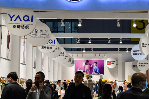 中国国际针织博览会-上海针织展展会现场图片