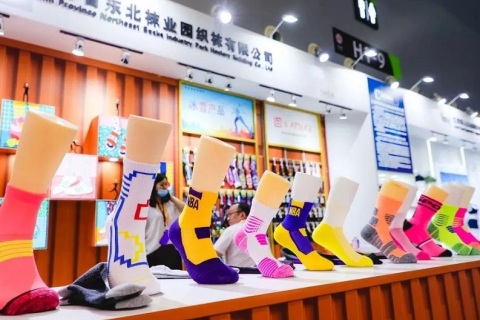 上海袜交会-上海国际袜业采购交易展展会现场图片