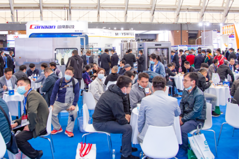 中国国际制药机械博览会-全国制药机械博览会秋季展会现场图片