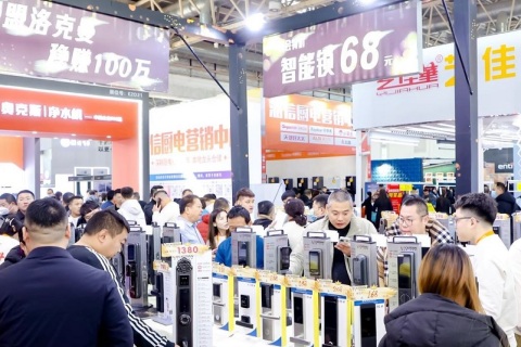 北京定制家居门业展览会展会现场图片