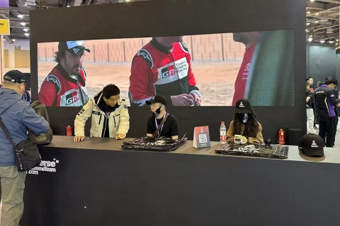 苏州改装车展展会现场图片