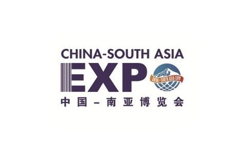 南亚博览会展会现场图片