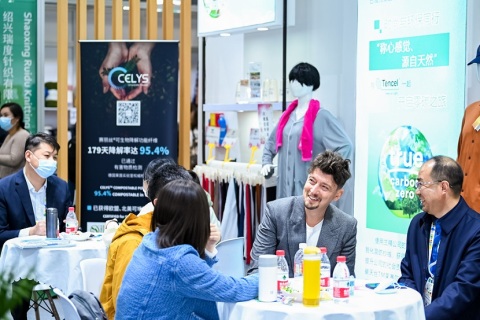 中国国际家用纺织品及辅料博览会-上海家纺展展会现场图片