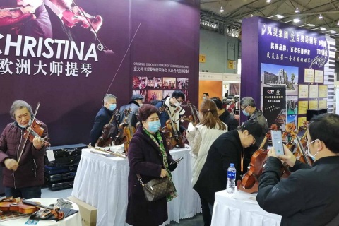 成都国际乐器展览会展会现场图片
