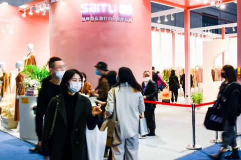 中国国际针织博览会-上海针织展展会现场图片