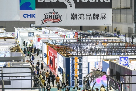 中国国际针织博览会-上海针织展展会现场图片