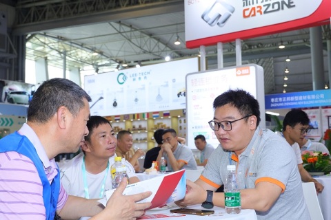 邢台国际汽车配件及后市场展览会展会现场图片