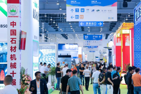 厦门石材展展会现场图片