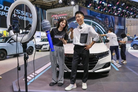 武汉国际汽车展览会展会现场图片