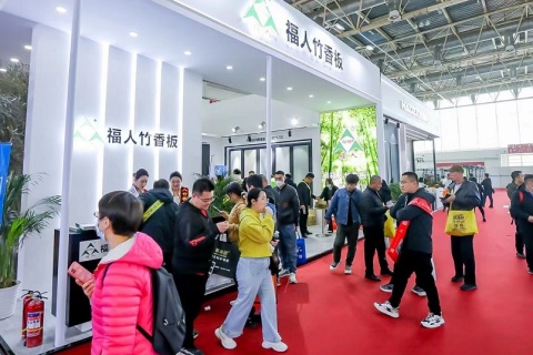 北京定制家居门业展览会展会现场图片