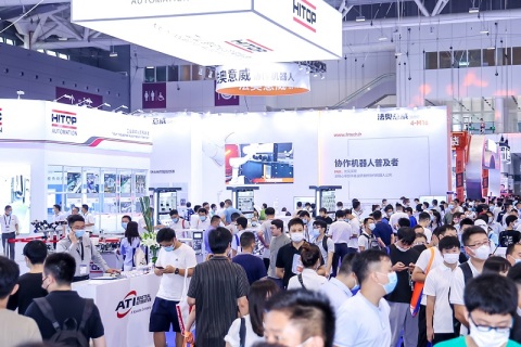 深圳工业制造技术及设备展-深圳工业展展会现场图片