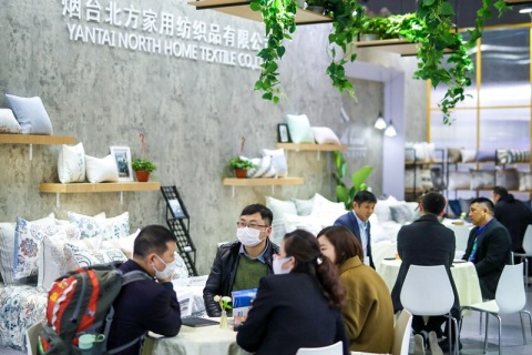 中国国际家用纺织品及辅料博览会-上海家纺展展会现场图片