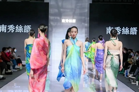 中国国际针织博览会-上海针织展展会现场图片