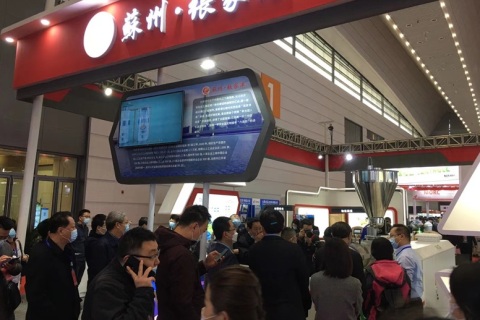 西安国际机床展览会-西部制博会展会现场图片