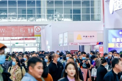 中国（北京）国际建筑建材装饰及材料展览会展会现场图片