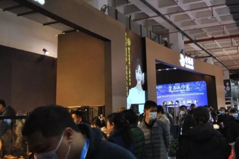 中国（北京）国际珠宝展展会现场图片
