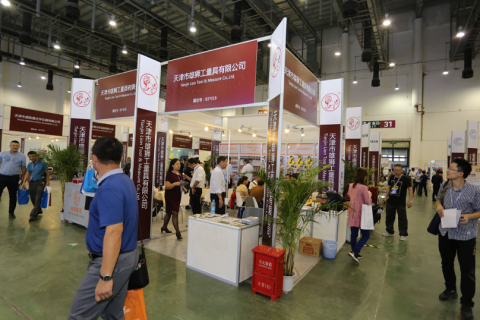 中国测绘地理信息技术装备展览会展会现场图片