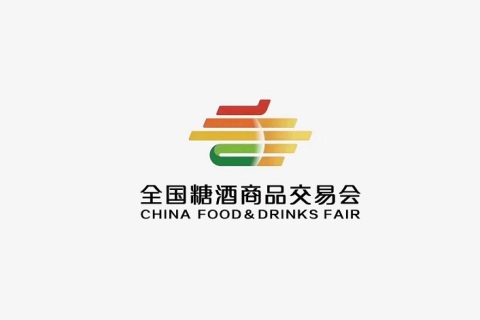 全国糖酒商品交易会-成都糖酒会展会现场图片