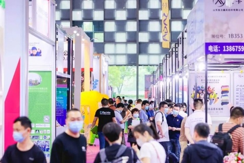 上海袜交会-上海国际袜业采购交易展展会现场图片