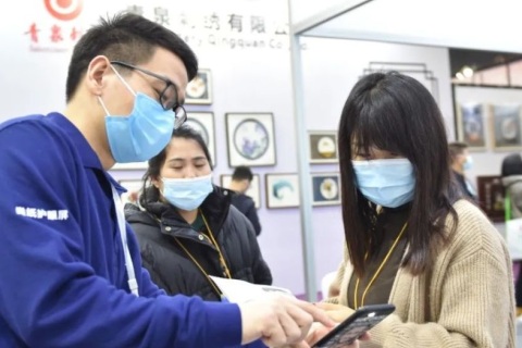 中国（义乌）框业与装饰画展览会展会现场图片