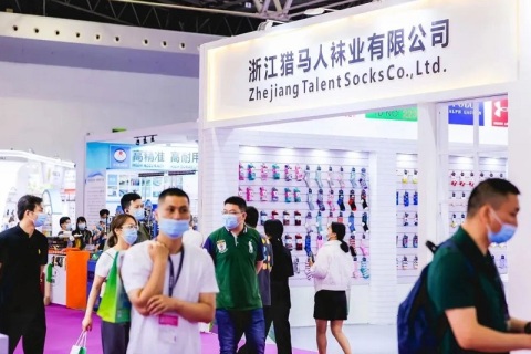 上海国际帽子围巾手套展览会展会现场图片