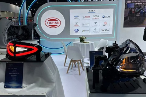 苏州改装车展展会现场图片