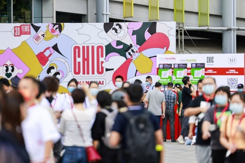 上海国际服装服饰展览会春季展会现场图片