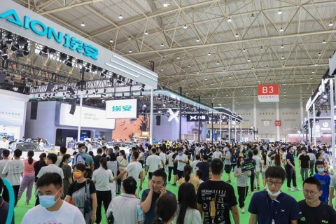 武汉国际汽车展览会展会现场图片