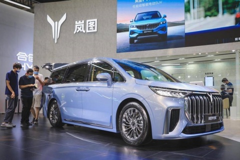 武汉国际汽车展览会展会现场图片