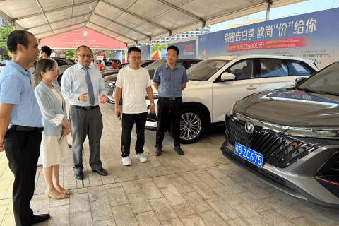 海南国际车展展会现场图片